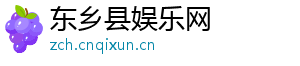 中国疯牛病-东乡县娱乐网